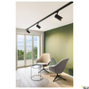 3~ NUMINOS® DALI L, lampa z systemem 3-fazowym, czarna/czarna 3000 K 36° (1004563) - SLV