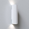 Kinkiet Shadow 300 Gips (1414002) - Astro Lighting