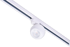 Oprawa szynowa SKYE TRACK 3LINE 12W 3000K WH (AZ4519) - Azzardo