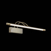Kinkiet Finelli Maytoni (MIR004WL-L12BZ)