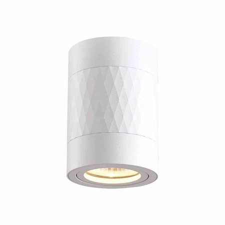 Bima Arte Round White 1xGU10 (ML7686) - ECO-LIGHT