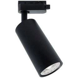 MICA BLACK track light 1xGU10 (ML5712) - Milagro