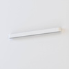 Kinkiet SOFT WALL LED 90X6 (7548) - Nowodvorski