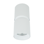 CEILING SPOT LAMP GU10 MAX 40W WHITE (S159 Zambelis) - Zambelis