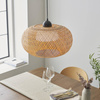 Lampa Wisząca Bali (101572) Endon
