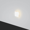 Lampa Schodowa LESEL 008A XL (1008A2102) - Elkim Lighting