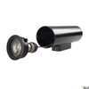 ENOLA_B, lampa ścienna, QPAR51, okrągła, up/down, kolor czarny, maks. 50W, z czarnym pierścieniem dekoracyjnym (151800) - SLV