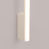 Kinkiet LAGOM 90 beżowy LED 3000K (TH.458) - Thoro Lighting