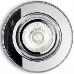 Oprawa do wbudowania BLUES FI1 (083254) - Ideal Lux