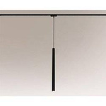 Oprawa do szynoprzewodu YABU (czarny) (7868) - Shilo