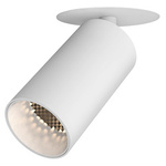 Reflektor Can 50 Recessed Matowy Biały (1396028) - Astro Lighting