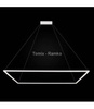 Żyrandol AKIRA LED mały (67027 - Ramko) - żyrandol