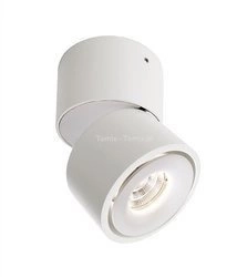 Plafon UNI II MINI biały DEKOLIGHT (D348122)