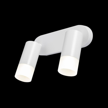 Sonaya spot 2 biały (LP-2803/2WS WH) - Light Prestige