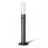 Lampa ogrodowa LED 8,7W Steinel GL 65 LED z czujnikiem (ST069476) - STEINEL