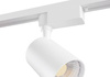 Oprawa do systemu szynowego Maytoni (TR003-1-12W3K-W)