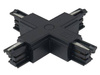 Łącznik "X" DOBAC TRACK czarny (MHT1-X-BK) - Maxlight