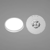 Plafon Alata (PLF-72836-300R-24W-WH) - Italux