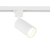 Reflektor na szynoprzewód TRACER AMIS WHITE 1XGU10 (10647) - TK Lighting