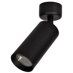 Spot MICA BLACK 1xGU10 (ML6088) - Milagro