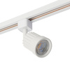 Oprawa do systemu szynowego Pacto track head white 10W (78959) - Saxby