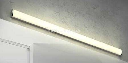 Kinkiet łazienkowy PETRA 120 LED 4000K (AZ2471 - Azzardo)