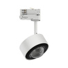 ProRail3 Spot Aldan 1x9W Biały/Czarny 230V metal 3000K 3-Phase ściemnialne (PL91389) - Paulmann