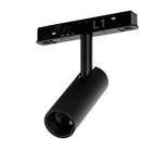 ALFA NIKO TRACK MAGNETIC 2LINE 7W CCT SWITCH DIMM WH (AZ6513) Azzardo