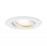 Oczko Lagos IP65 ruchome białe (LP-4425/1RM WH) - Light Prestige