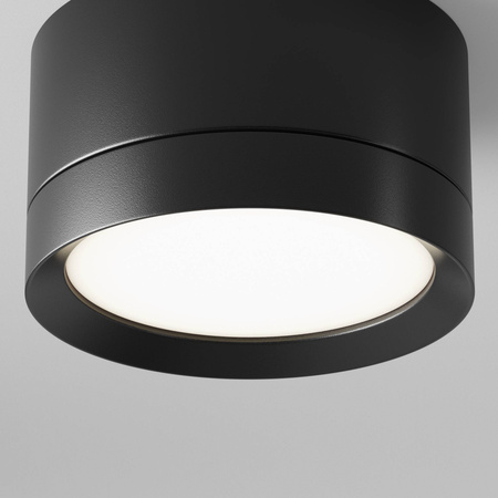 Lampa sufitowa (C086CL-GX53-SRD-B) - Maytoni