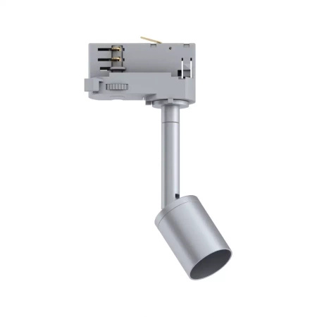 ProRail3 Spot Purell max10W GU10 Srebrny /Chrom 230V met/twszt (PL95527) - Paulmann