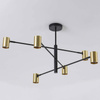 Lampa sufitowa SNOW 6 złota (LP-731/6P GD) - Light Prestige
