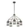 Żyrandol Ashland Bay (KL-ASHLANDBAY-5P-BU) - Elstead Lighting