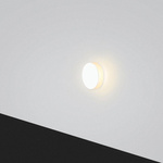 Lampa Schodowa LESEL 009A XL (1009A2102) - Elkim Lighting