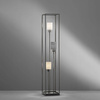 Lampa Podłogowa Isko  (40430) - Fischer&Honsel