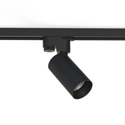 Oprawa do systemu szynowego PROFILE MONO (7581) - Nowodvorski