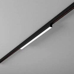 Oprawa do szynoprzewodu SET TRU mini 57 LED M930 multitrack kol. CZARNY (16374-M930-D9-00-12) - Aqform 