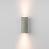 WALL LIGHT CONCRETE 2XGU10 (180022 Zambelis) - Zambelis