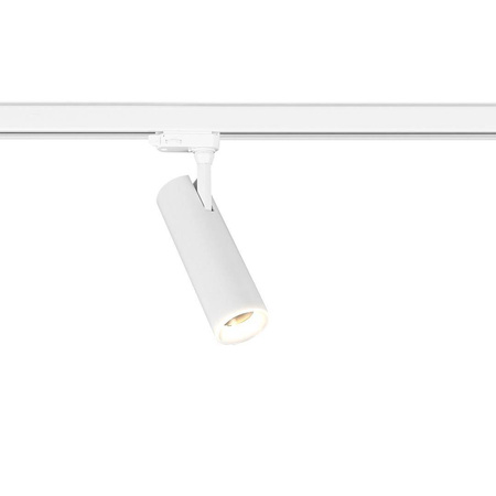 Reflektor Sumba 20W 2700/4000K Biały 3 Obwodowy (ML1110) - Milagro