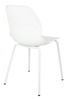 Krzesło ARIA białe - polipropylen, metal (KH010100936) - King Home