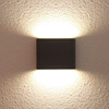 Kinkiet Sapri czarny o podwyższonym IP54 (LP-1556/1W BK) - Light Prestige