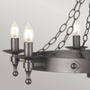 Żyrandol Warwick (WR6-GRAPHITE) - Elstead Lighting