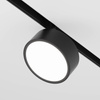 Oprawa do systemu szynowego Rado (TR040-4-18WTW-DD-B) - Maytoni