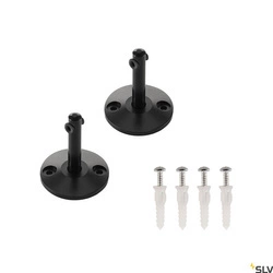 ELEMENTY KIERUJĄCE, do niskonapięciowego systemu linkowego TENSEO, krótkie, czarne, 2 szt. (186330) - SLV