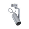 ProRail3 Spot Apol II max50W E27 Chrom mat 230V metal/plastik (PL95409) - Paulmann