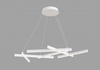 Lampa wisząca Line Maytoni (MOD016PL-L75W)