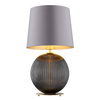 Lampa stołowa HAMILTON (8539-ARG) - Argon
