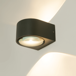 OUTDOOR WALL LIGHT LED 2X5W 3000K ALUMINIUM GRAPHITE (E317 Zambelis) - Zambelis