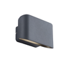 OUTDOOR WALL LIGHT LED 11W GRAPHITE (E274 Zambelis) - Zambelis
