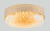 Plafon TREND 60 cm (C0164) - Maxlight